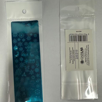 Blaszka świąteczna ze wzorkami do stempli STN-N02