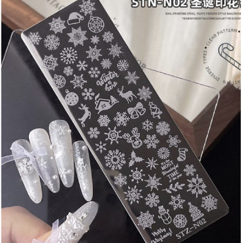 Blaszka świąteczna ze wzorkami do stempli STN-N02