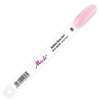 Musterkatalog für Stäbchen „Rubber Base 2in1 Up&amp;Colour“; Spicy Beige Nr. 8