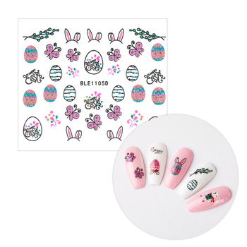 3D self-adhesive glitter Easter nail stickers BLE 1105D