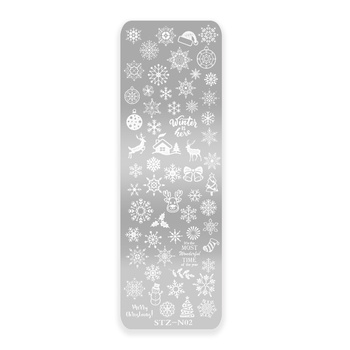 Plaque de Noël avec motifs pour tampons STN-N02