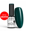 10+2 безкоштовно Гібридний лак LED/UV Gel Polish NTN Premium Limited Edition № 373 без HEMA/Di-HEMA, 5 г
