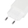 Zasilacz sieciowy adapter 5W USB-A biały