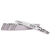 Zebra Boat-Shaped Nail File 100/180 NTN Premium, Pack of 10