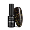 Top Louis No Wipe NTN Premium AfterGlow 5g