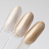 Smalto ibrido LED/UV Gel Polish Yellows n. 532 Edizione Limitata NTN Premium senza HEMA/Di-HEMA 5 g