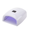 Lampe à ongles portable à batterie double UV/LED 48 W « No Name » pour vernis hybrides, gels et acrylogels, blanche, modèle S10