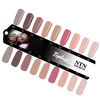10+2gratis Lakier hybrydowy NTN Premium Topless Collection HEMA/Di-HEMA Free 5g Nr 15