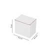 Caja de cartón protectora con estructura de rejilla para 6 frascos de cosméticos, color blanco