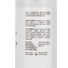 Entfetter zum Abwaschen der Dispersionsschicht mit Sprühkopf, 100 ml