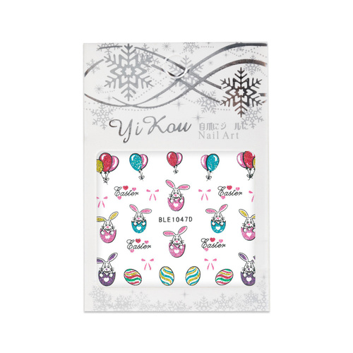 Adesivi 3D per unghie con glitter a tema pasquale BLE 1047D