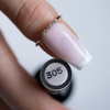 10+2gratis Lakier hybrydowy NTN Premium Delicate French HEMA/Di-HEMA Free 5g Nr 305