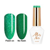 5+1 free Molly Nails Flashing Lights Neon Botanic Fever HEMA/Di-HEMA Free Hybrid Nail Polish 8g No. 646