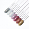 10+2gratis Żel do paznokci Shine on you Royal Shine MollyLac HEMA/Di-HEMA Free 15g