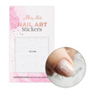 Autocollants pour ongles 5D autocollants en forme de nœuds blancs SD-2158 MollyNails