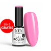10+2gratis Lakier hybrydowy NTN Premium Splash Collection HEMA/Di-HEMA Free 5g Nr 124