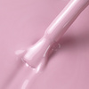 Lakier hybrydowy LED/UV Gel Polish La Vie en Rouge Nr 327 Morning Kiss MollyNails HEMA/Di-HEMA Free 8g