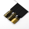 10 + 1 gratis: AlleLac Nail Stamping Polish – Nagellack für Stempel und Stamping, goldfarben, 7 ml