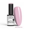 Vernis hybride LED/UV Gel Polish Purples n° 547 Édition limitée NTN Premium sans HEMA/Di-HEMA 5 g
