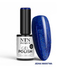 Гібридний лак NTN Premium Multicolor Collection без HEMA/Di-HEMA, 5 г, № 82