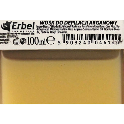 Воск для депіляції Erbel Argan 100 мл