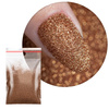 Nail glitter No. 57 20g