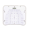 Lampa do paznokci UV/LED 36W Molly Nails do lakierów hybrydowych żeli i akrylożeli bezprzewodowa z cyrkoniami V9BAT 3m długości kabla