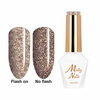 5+1 free Molly Nails Flashing Lights Bitter Brown HEMA/Di-HEMA Free hybrid nail polish 8g No. 564
