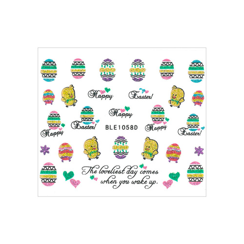 3D self-adhesive glitter Easter nail stickers BLE 1058D