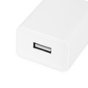 Zasilacz sieciowy adapter 5W USB-A biały