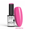 Гібридний лак LED/UV Gel Polish Pinks № 543, лімітована серія NTN Premium, без HEMA/Di-HEMA, 5 г