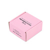 PRO MATCH SYSTEM 2+1 Smoky Pink: 2x żele 15g: Jelly&Gel in bottle+Doctor Top 10g GRATIS