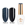 5+1 gratis Molly Nails Duo Flashing Lights Devil’s Night HEMA/Di-HEMA-freier Hybridlack 8 g Nr. 604