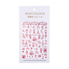 Autocollants pour ongles fins et autocollants de la Saint-Valentin R401 rouges