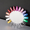 Lakier klasyczny MollyLac Bikini 10 ml nr 141