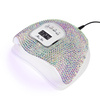 Molly Nails 150W LED/UV nail lamp for hybrid varnishes, gels, and acrylic gels in crystal silver holo zirconia X5 MAX