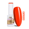 AlleLac Bossy Girl Collection Neon Hybrid Nail Polish 5g No. 82