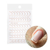 Adesivi per unghie / French / Linea del sorriso francese, 48 pezzi, rosa dorato, STZ-CS169