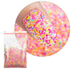 Adorno para uñas Snow Dream n.º 17, 5 g