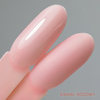 20+1gratis Lakier hybrydowy LED/UV Gel Polish Molly Nails by Ewelina Staszak Talizman T9 Kwarc różowy HEMA/Di-HEMA Free 7g