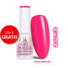 Гібридний лак LED/UV Gel Polish Greens G4 Bottle AlleLac без HEMA/Di-HEMA, 6 г