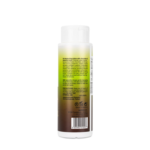 Balsam nawilżający do ciała o zapachu czekolady i pistacji Garden Dubai Senses 300ml