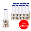 10 + 2 gratuits - Vernis hybride LED/UV Gel Polish n° 254 Édition limitée AlleLac sans HEMA/Di-HEMA, 5 g