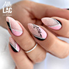 5+1gratis Lakier hybrydowy AlleLac Shine Like a Bride 5g Nr 122