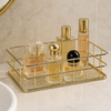 Metall-Organizer-Korb, gold, Nr. 2