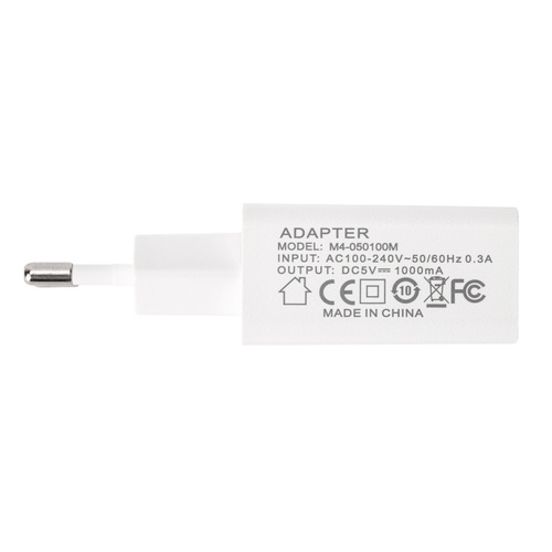 Zasilacz sieciowy adapter 5W USB-A biały