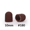 Abrasive caps for pedicure with cotton center, 10 mm, 180 grit, brown, AlleMed, 10 pcs.