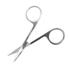 Forbici cosmetiche per cuticole e modelle per unghie NN 002, argento