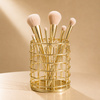 Gold Brush Organizer Stand No. 8