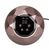 Fraiseuse à ongles MollyNails 68 W pour manucure et pédicure, marron, M23, 50 000 tours/minute